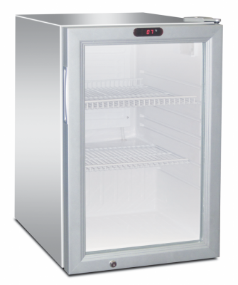 Шкаф холодильный Iarp COUNTER 68 на сайте Белторгхолод