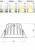 Светильник встраиваемый Itab Titan R COB 4000 на сайте Белторгхолод