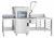 Посудомоечная машина Abat МПК-1100К на сайте Белторгхолод