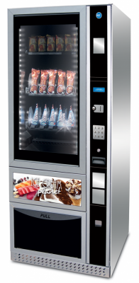 Шкаф холодильный Iarp LASER PLUS (ICE CREAM) на сайте Белторгхолод