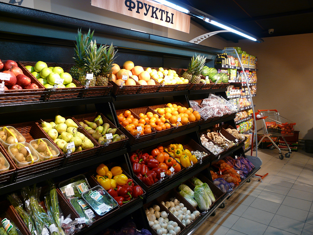 Продовольственный супермаркет "Радуга-Свет" в Солигорске на ул. Ленина, 32