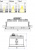 Светильник карданный Itab Orion II COB 1500 на сайте Белторгхолод