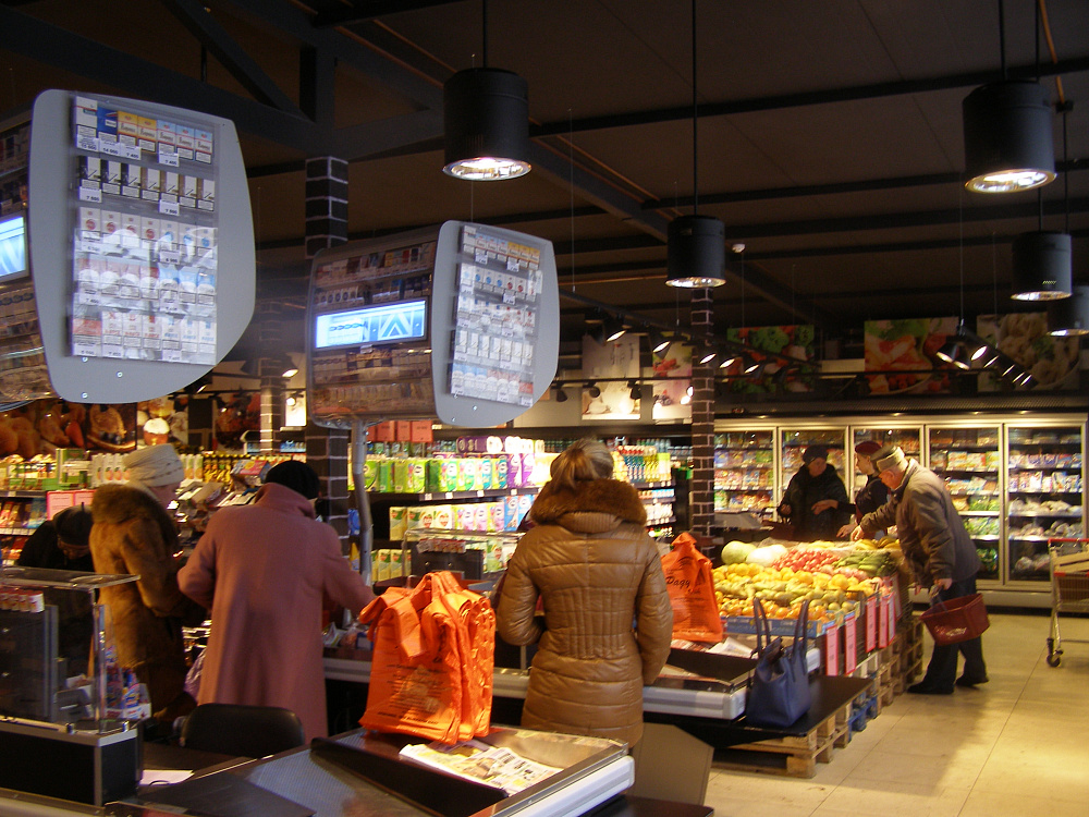 Супермаркет "Радуга" в Солигорске на ул. Молодёжной, 29а